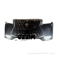 Hilux Vigo 2012 mbele bumper na grille